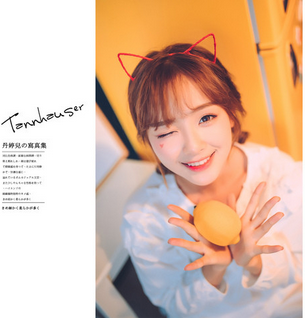 艾叶泡脚会影响月经吗(艾叶泡脚会影响月经吗)