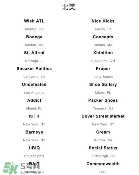 阿迪达斯夜光鞋有哪些,阿迪达斯夜光系列 阿迪达斯夜光鞋有哪些,阿迪达斯夜光系列