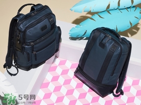 tumi是什么档次的包包,tumi包档次怎么样