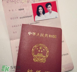 苗苗是富二代,林一家境是富二代吗