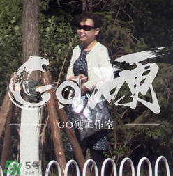 马蓉分了王宝强多少家产,宋喆老婆和王宝强