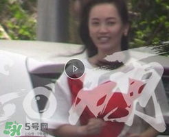 gosh工作室地址 gosh工作室地址