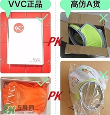 vvc防晒帽真的防晒吗,uvcut防晒帽真假对比 vvc防晒帽真的防晒吗,uvcut防晒帽真假对比