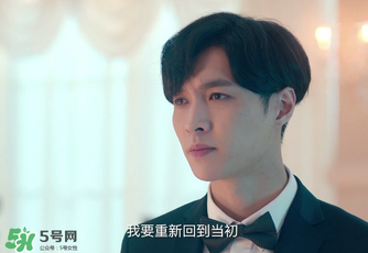 捐救护车的慈善家,捐救护车队慈善晚会观看