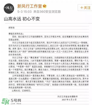 卓伟个人资料简介清市新能天,卓伟是什么人