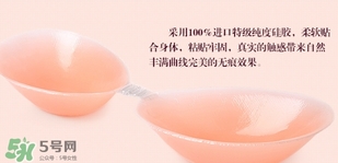 硅胶内衣可以重复穿吗,乳胶内衣可以穿多长时间 硅胶内衣可以重复穿吗,乳胶内衣可以穿多长时间