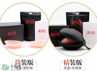 乳胶内衣怎么清洗晾晒,硅胶内衣洗了还会粘吗