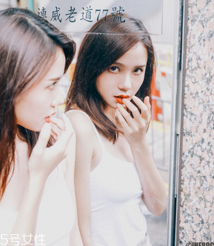 宫寒调理秘方(宫寒调理秘方) 宫寒调理秘方(宫寒调理秘方)