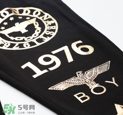 boylondon档次,boy london 什么档次