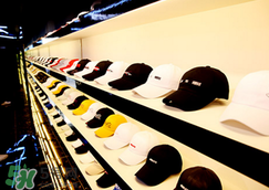 vibram是什么档次,vibrate是什么牌子