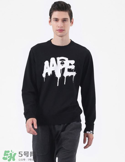 aape是什么牌子档次,aape是什么档次的