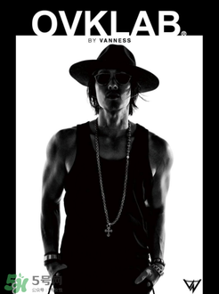 ovklab是什么牌子