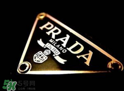 prada是什么档次的品牌,prada包包属于什么档次