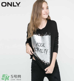 only是什么档次的牌子,only是什么档次的衣服 only是什么档次的牌子,only是什么档次的衣服