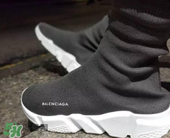 巴黎世家袜子图片,巴黎世家袜子鞋搭配什么裤子好看