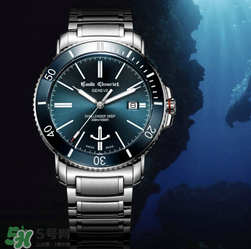 艾米龙手表什么档次,艾米龙手表怎么样 艾米龙手表什么档次,艾米龙手表怎么样