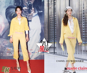 白百合服装搭配图片