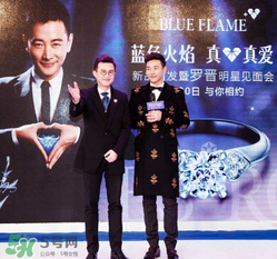 莱绅通灵珠宝怎么样,通灵珠宝项链 莱绅通灵珠宝怎么样,通灵珠宝项链