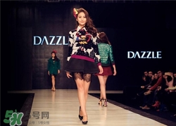 地素是什么档次的牌子,钻石地素是什么档次 地素是什么档次的牌子,钻石地素是什么档次