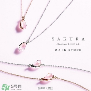 star jewelry官网项链,starjewelry项链贵吗