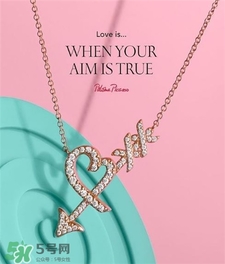 蒂凡尼的礼物,金克丝情人节限定怎么样