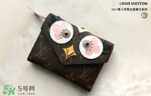 lv情人节限定2020,lv新年限定