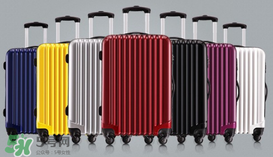 什么拉杆箱品牌质量好,质量好的拉杆箱推荐