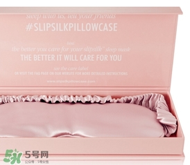 真丝眼罩推荐,silk是真丝吗