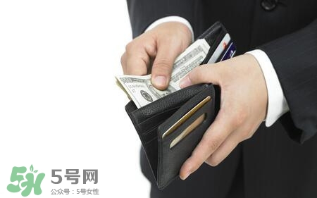 怎么给新钱包开运,好运钱包app下载