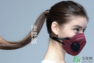 pm2.5口罩可以洗吗,pm2.5口罩正确戴法图解