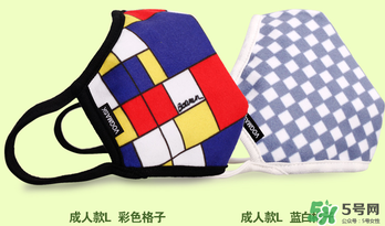 vogmask口罩评测,vogmask口罩怎么样