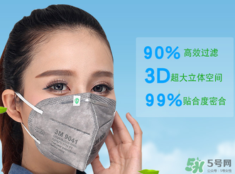 3m口罩洗了还能用吗,3m口罩可以洗了再用吗 3m口罩洗了还能用吗,3m口罩可以洗了再用吗