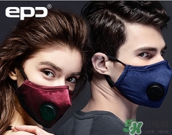 防雾霾口罩如何选,防霾口罩怎么选择