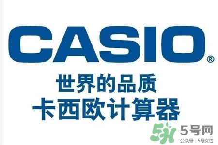 卡西欧手表是哪个国家的品牌,卡西欧手表哪个国家的 卡西欧手表是哪个国家的品牌,卡西欧手表哪个国家的