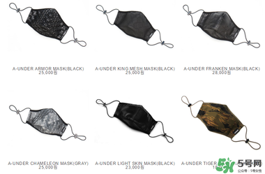 sakura品牌衣服价格,sakura·sou女装价格