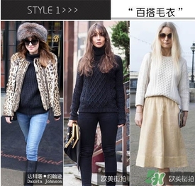 除夕穿什么衣服好,除夕穿什么衣服好看