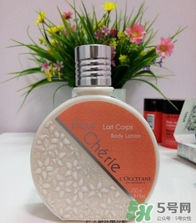 欧舒丹橙花身体乳怎么样,欧舒丹樱花身体乳真假