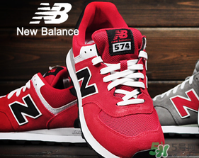 新百伦运动鞋是哪里生产的,新百伦厂家