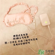 atex猫咪眼罩使用方法,atex猫咪眼罩真假对比