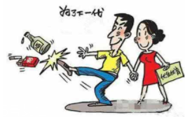 婚前检查是免费的吗(婚前检查是免费的吗?)