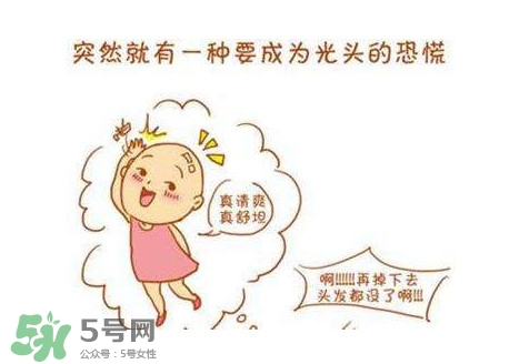 掉头发是不是缺钙,缺钙掉头发吗