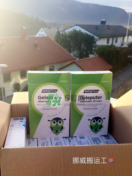 天然鱼油有什么功效,什么鱼油最好