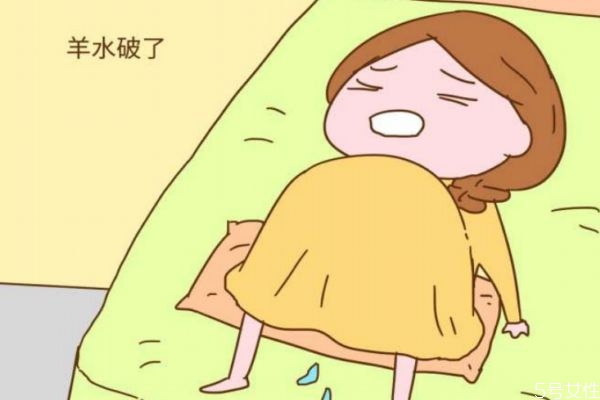 羊水破后应该怎么办,羊水破了之后怎么办 羊水破后应该怎么办,羊水破了之后怎么办