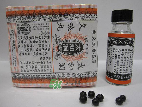 太和洞久咳丸哺乳期能吃吗,哺乳期可以吃太和洞止咳丸吗 太和洞久咳丸哺乳期能吃吗,哺乳期可以吃太和洞止咳丸吗