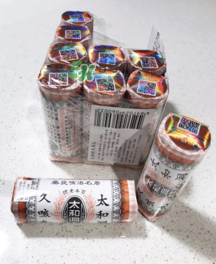 太和洞久咳丸怎么吃,太和洞久咳丸怎么吃最好