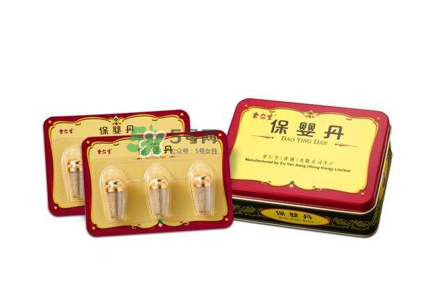 余仁生保婴丹保质期多久,余仁生保婴丹保质期