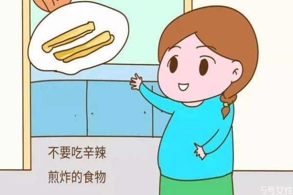 为什么会有胎毒呢,孕妇为什么会有胎毒?