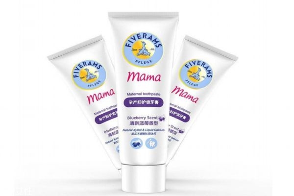 孕妇使用牙膏有讲究吗,孕妇用牙膏有讲究吗