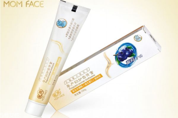 孕妇牙膏和普通牙膏的区别,孕妇用的牙膏有哪些 孕妇牙膏和普通牙膏的区别,孕妇用的牙膏有哪些