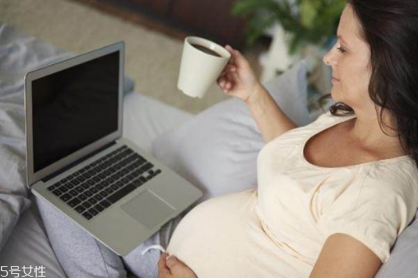 孕妇喝咖啡的危害,孕妇喝咖啡的好处